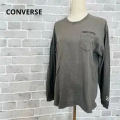 CONVERSE コンバース 長袖Tシャツ ロンT ポケット グレー C152 — image 1