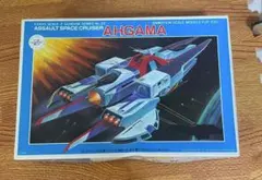 1/2200 アーガマ Zガンダムシリーズ No.24 プラモデル — image 1