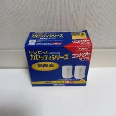 東レ トレビーノ カセッティ 交換用カートリッジ MKC.MX2J 2個入 — image 1
