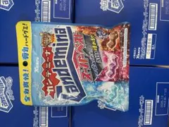 激安　カンデミーナ　スーパーベスト　12個　送料込み1個149円 — image 1
