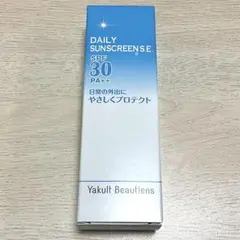 ヤクルト　デイリーサンスクリーン　S.E. 50g — image 1