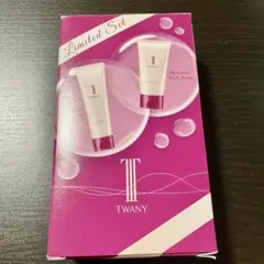 トワニーマッサージクレンジングセット — image 1