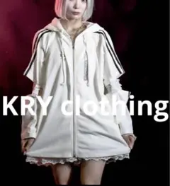 完売品 新品タグ付き KRY clothing KIMIWATASHI パーカー — image 1