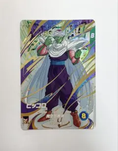 【未使用】ドラゴンボールスーパーダイバーズ EX6-002 ピッコロ — image 1