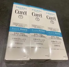 Curél 潤浸保湿 化粧水 Ⅱ しっとり 3本セット — image 1