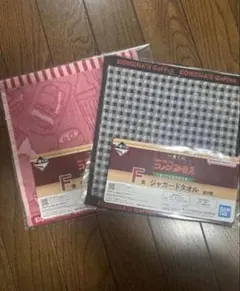 あ — image 1