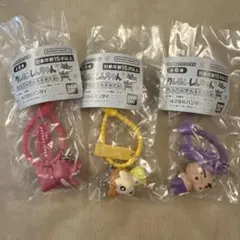クレヨンしんちゃん カラフルマルチチャーム 3種セット — image 1