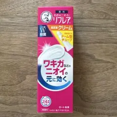 即納★ リフレア デオドラントクリーム 無香料 ドーム型チューブ ロート製薬 — image 1