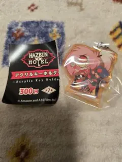 ハズビンホテル　アクリルキーホルダー　ガチャガチャ　Hazbin Hotel — image 1
