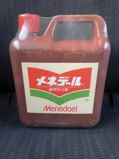 メ ネ デ ー ル　2L — image 1
