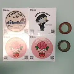 鹿児島市鹿屋市KANOYear！CITYシール ステッカー4枚＆マスキングテープ — image 1