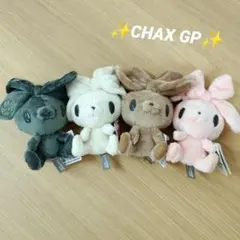 チャックスGP 汎用うさぎ　ぬいぐるみマスコット　4種類セット — image 1