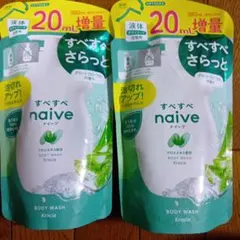 Kracie naive ボディソープ 詰替用 2個セット — image 1