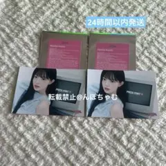 PRESS START PRINTED PHOTO ミンジュ 2枚 — image 1