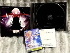 「ギルティクラウン」The Everlasting Guilty Crown — image 1