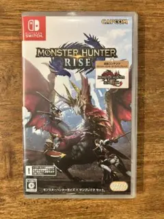 モンスターハンターライズ + サンブレイク セット — image 1