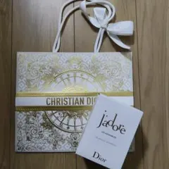 Dior J'adore LES ADORABLES ボディシャンプー — image 1