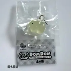 ドムドムハンバーガー 目印チャーム どむぞうくん蓄光 — image 1