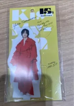 【新品未開封】キスマイKis-My-Ft2玉森裕太両面アクリルスタンド　アクスタ — image 1