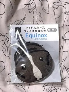 新品未開封⭐︎競馬　アイドルホースフェイスがま口　イクイノックス — image 1