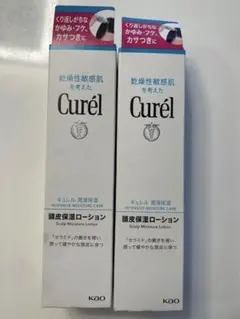 Curél 頭皮保湿ローション 120ml 2本セット — image 1