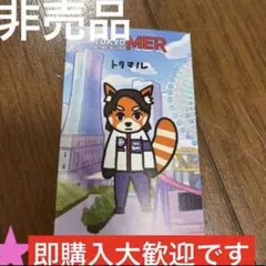 TOKYOMER 東京MER ステッカー　トクマル — image 1