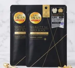 QUALITY 1ST クオリティファースト ダーマレーザー スーパーブラック — image 1