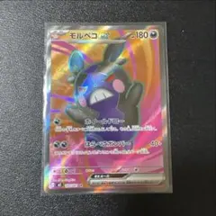 【ポケモンカード】モルペコex SR アビスアイ — image 1