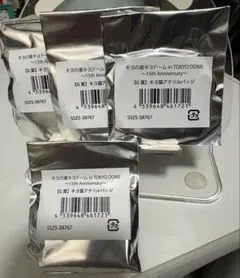 キヨの東キヨドーム キヨ猫アクリルバッジ — image 1