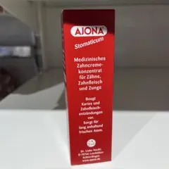 新品未使用　AJONA アジョナ歯磨き粉３本セット — image 1
