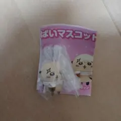 ちいかわたべものいっぱいマスコット3らっこ — image 1