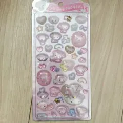 うるちゅる　ポップシール　マイメロディ — image 1