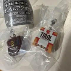 チロルチョコ めじるしアクセサリー 2個セット — image 1