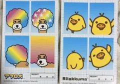 アフロ犬 キイロイトリ ステッカー — image 1