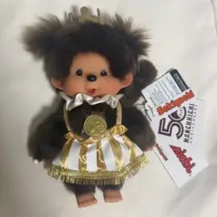 モンチッチ レッツ！パーティー 女の子 50周年 — image 1
