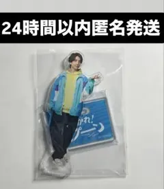 IMP. 鈴木大河 曲がれ！スプーン アクリルスタンド — image 1