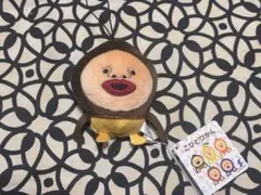 こびとづかん デフォルメマスコット2 アマクリソツ 即日発送 — image 1