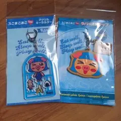 ろこまこあこ アニメイト ラバーストラップ　アクリルキーホルダー — image 1
