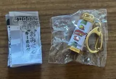 ジャグラー 開運おみくじキーホルダー 【新品未開封】 — image 1