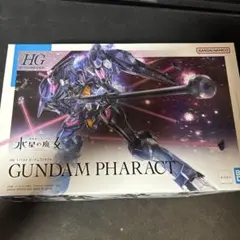 HG 1/144 ガンダムファラクト — image 1