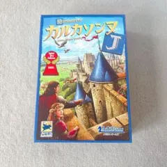 まーやん様　カルカソンヌJ 日本語版 ボードゲーム — image 1