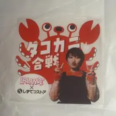 ラランド　サーヤ　しずてつ　ステッカー — image 1