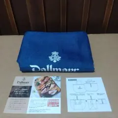 【新品】高島屋 2026お中元 Dallmayr 折り畳み保冷トートバッグ — image 1