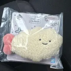 ホワイトタイガーとブラックタイガー 一番くじ ぬいぐるみマスコット — image 1