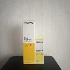 manyo Cleansing Oil グルタチオン セブンセラムセット — image 1