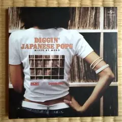 MURO DIGGIN' JAPANESE POPS MIX CD 和物 — image 1