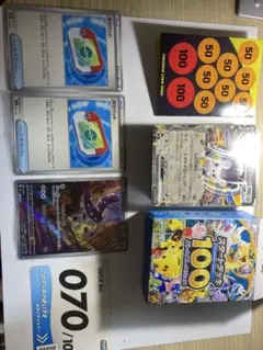 ポケモンカード スタートデッキ100 No.070 — image 1