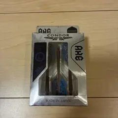 CONDOR AXE スタンダード Lサイズ ダーツフライト — image 1