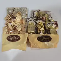 カファレル 2袋 — image 1