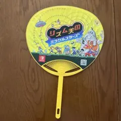 リズム天国 ミラクルスターズ うちわ — image 1
